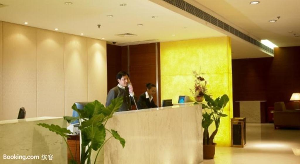 Jinling Mansion Nanjing Hotel Nanquim Exterior foto