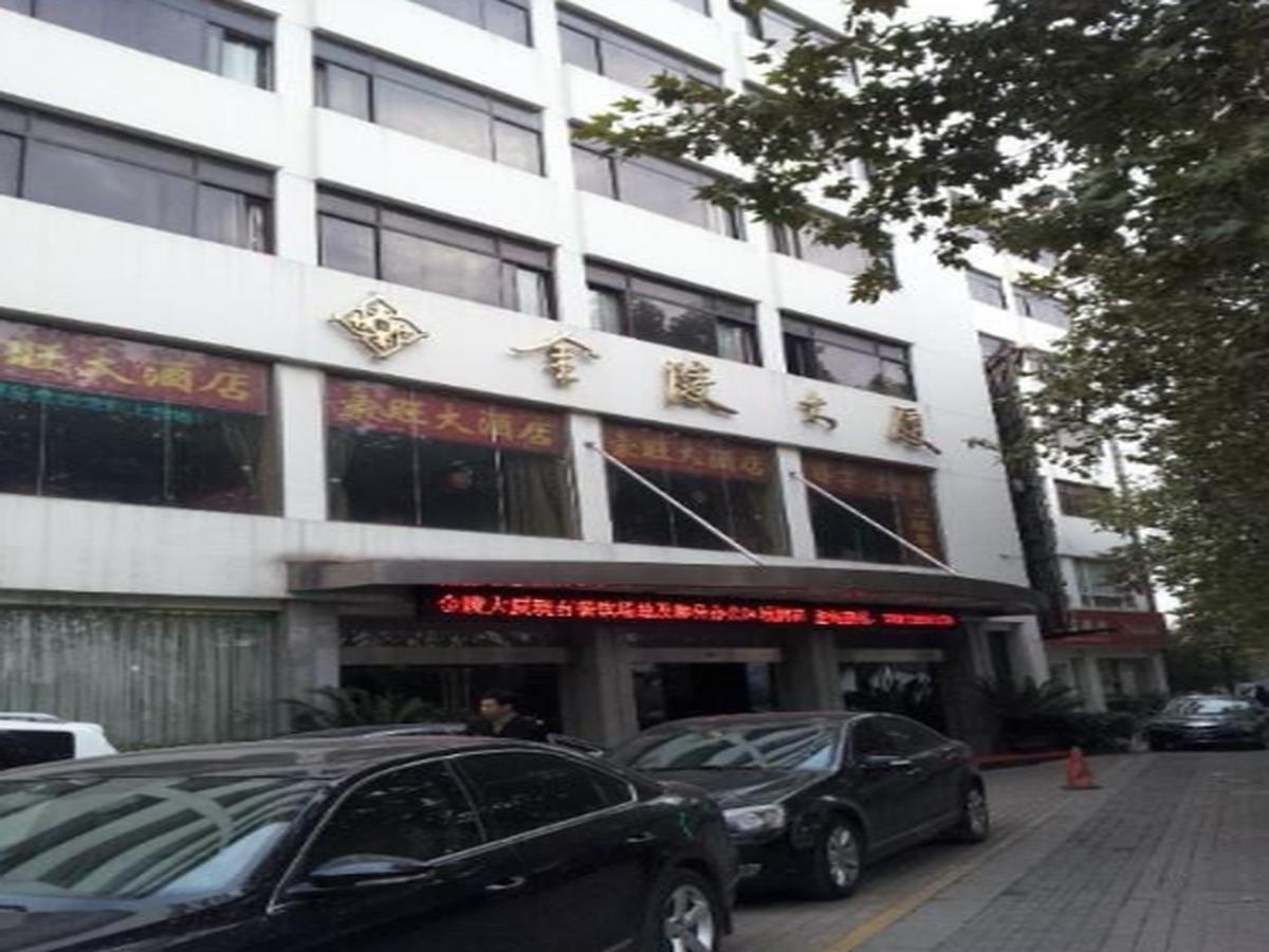 Jinling Mansion Nanjing Hotel Nanquim Exterior foto